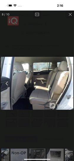 فولكسفاغن أطلس